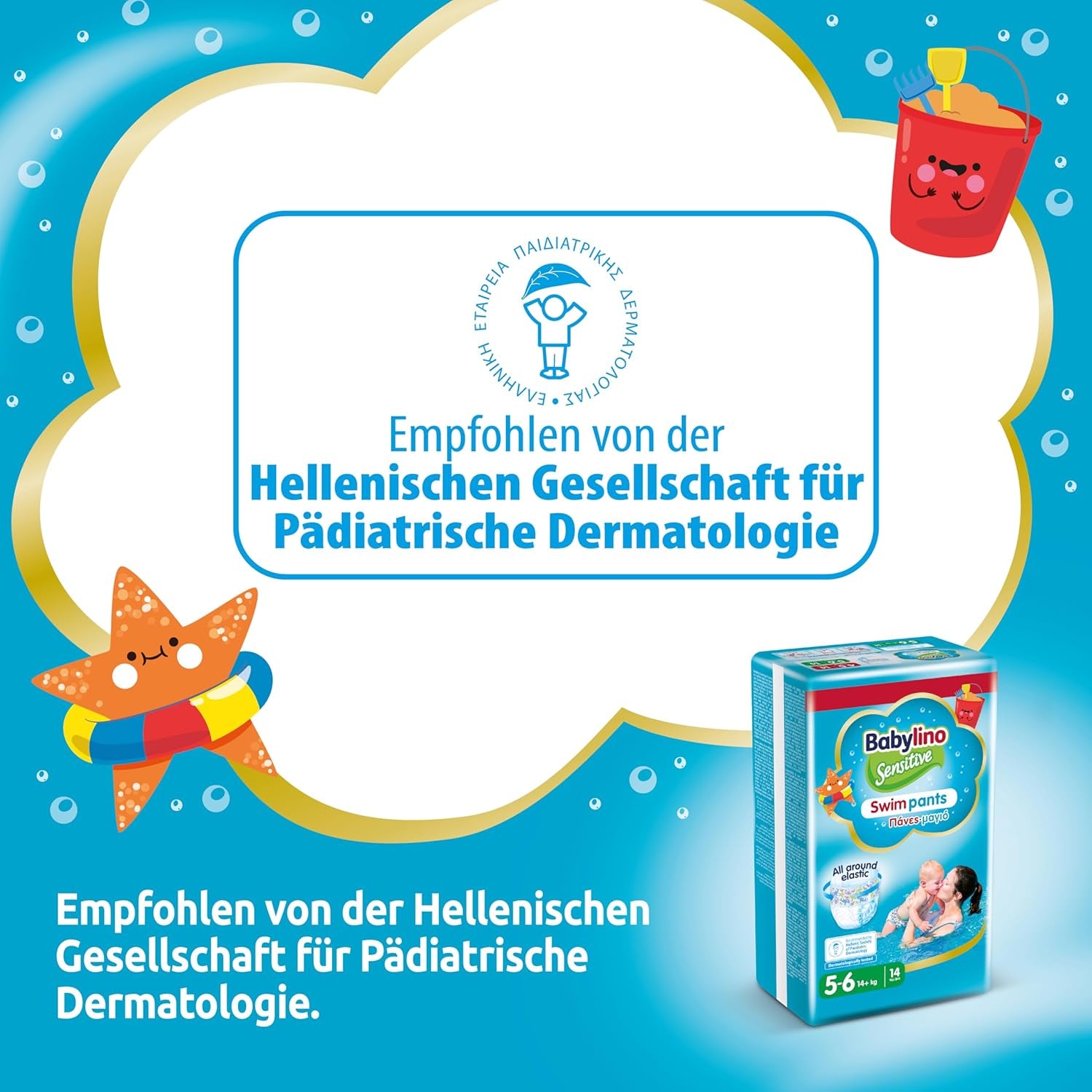 Scutece Sensitive Swim Pants, pentru mare și piscină, mărimea 5-6 (peste 14 kg), 84 bucăți