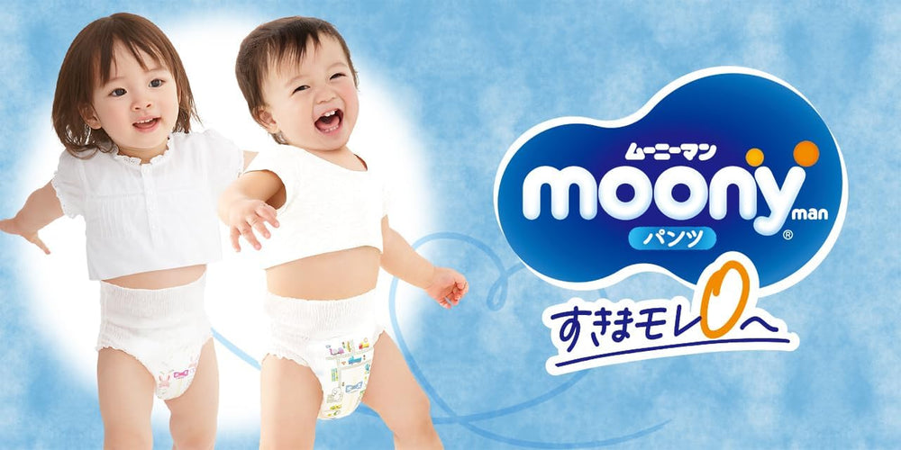 PL Boy (9-14 kg) - Scutec pentru băieți - 44 bucăți - Mare - Impermeabil - Imprimeu animal - Bumbac - Fără parabeni