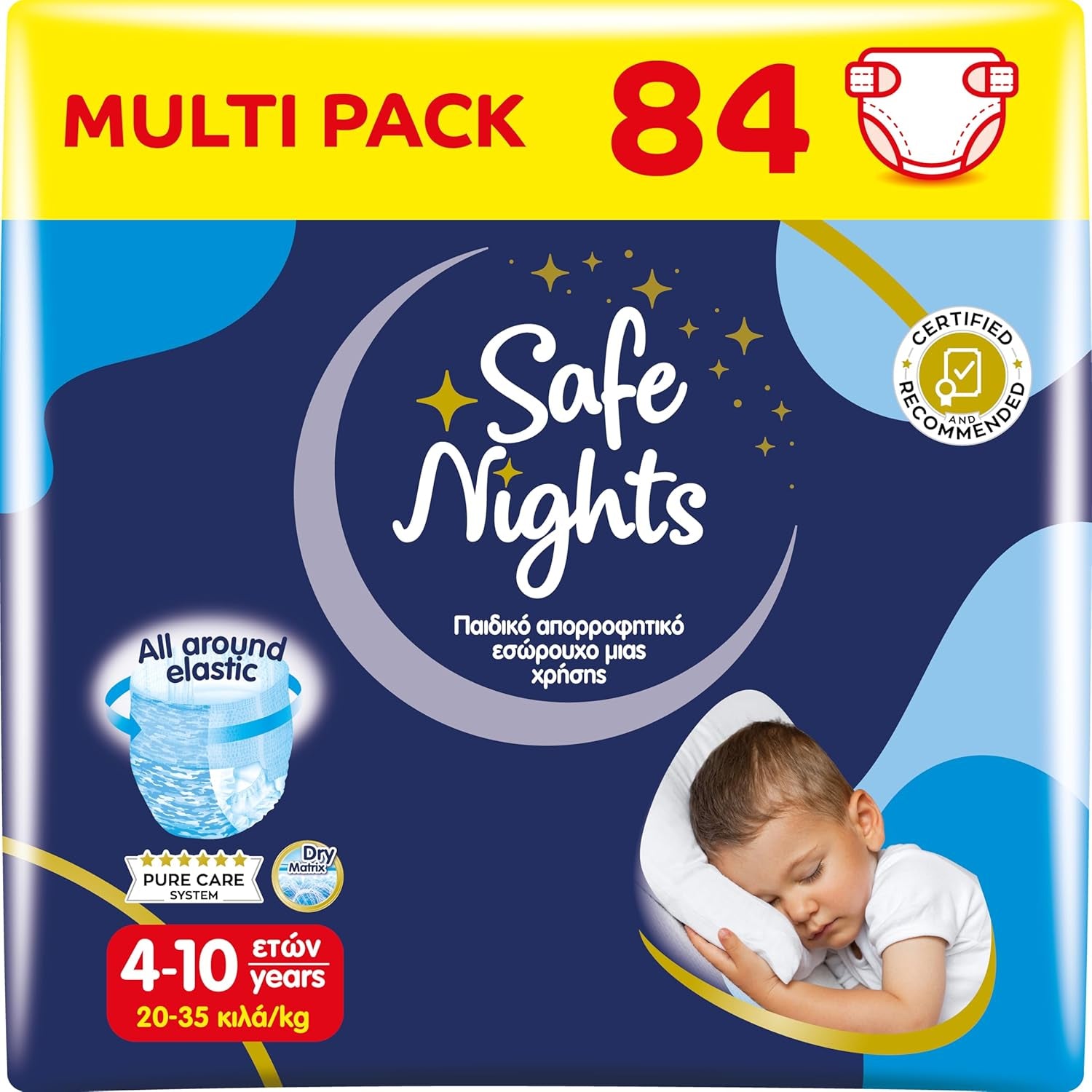 Safe Nights Boy, chiloți de noapte pentru vârste 8-16 ani (30-50 kg), 84 bucăți
