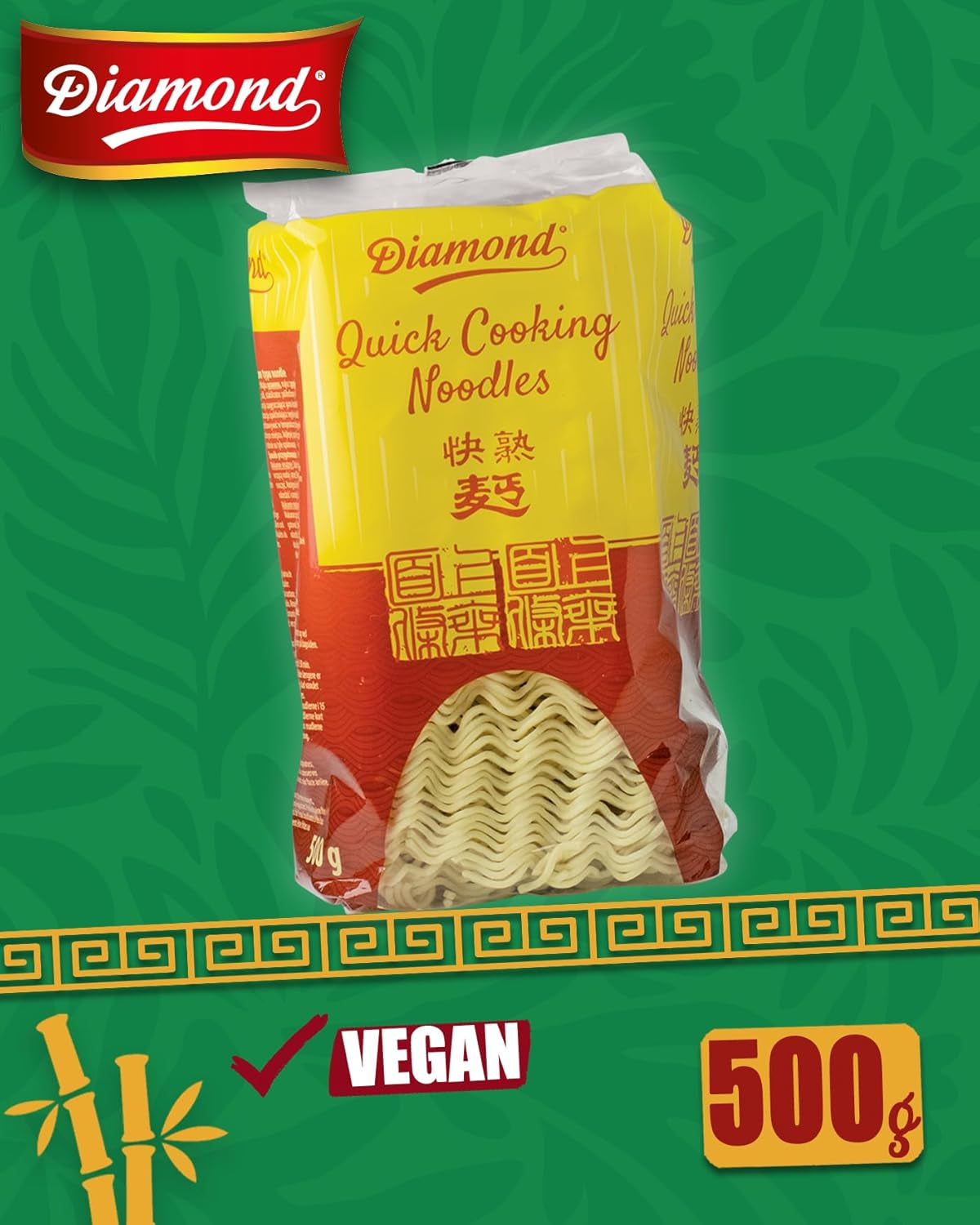 Tăiței DIAMOND cu gătire rapidă fără ou, tăiței rapizi din făină de grâu pentru wok și garnituri - 1 x 500 g