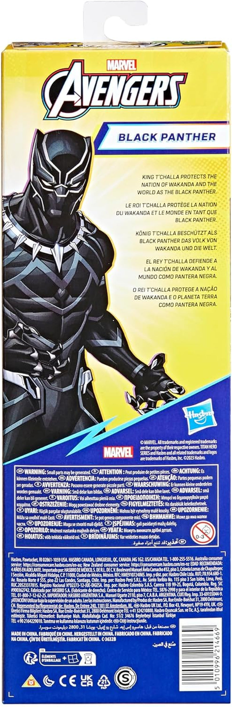 Marvel Avengers Titan Hero Series Black Panther, 30cm Tall Action Figure Action figures Naty Shop
