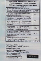 - Rulou de soia uscată (1 x 300 g)