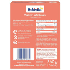 Pliculețe stoarcibile cu piersici, măr și banane – 16 bucăți (pachet de 4, 4 x 90 g fiecare), fără zahăr adăugat, fără gluten, ideale pentru gustări la pachet și pentru consumul independent
