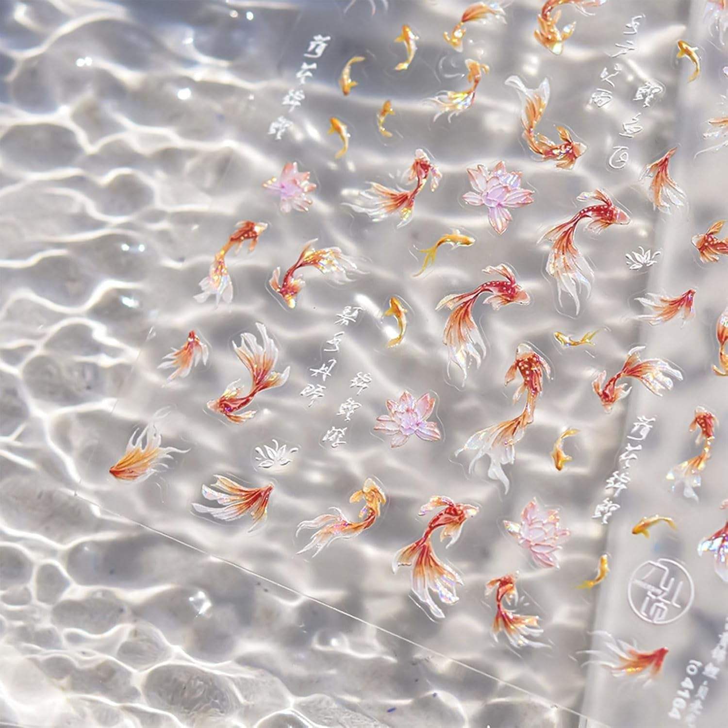 JMEOWIO 3D Nagelsticker Koi Fisch Nail Art Sticker Selbstklebend Nagelaufkleber 5D Stereoskopisch Dekoration Nageldesign Zubehör 1 Blatt
