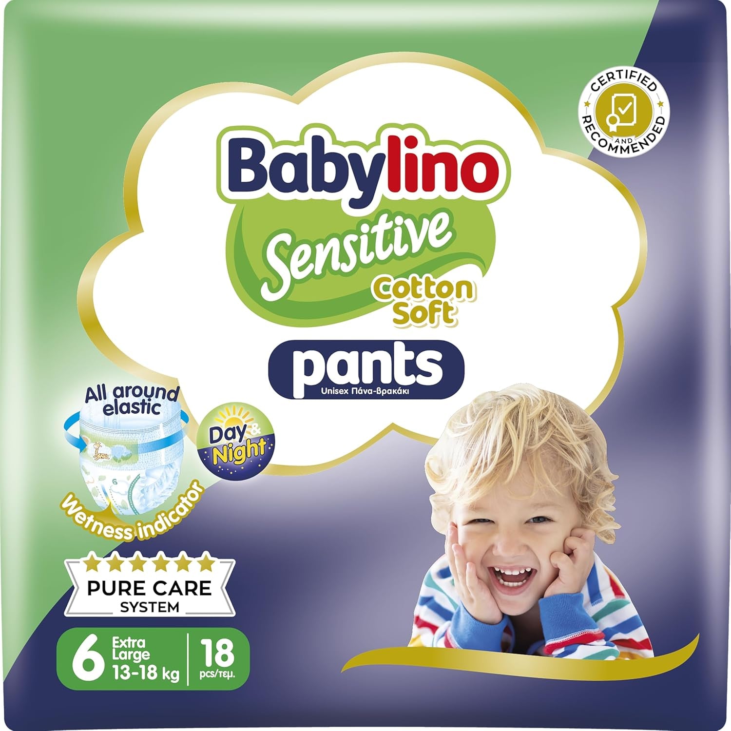 Scutece Sensitive Cotton Soft, mărimea 4, Pants Maxi (7-13 kg), 22 bucăți
