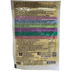 Asia-In  - Tom Kha Paste, 12er pack (12 X 50 GR)