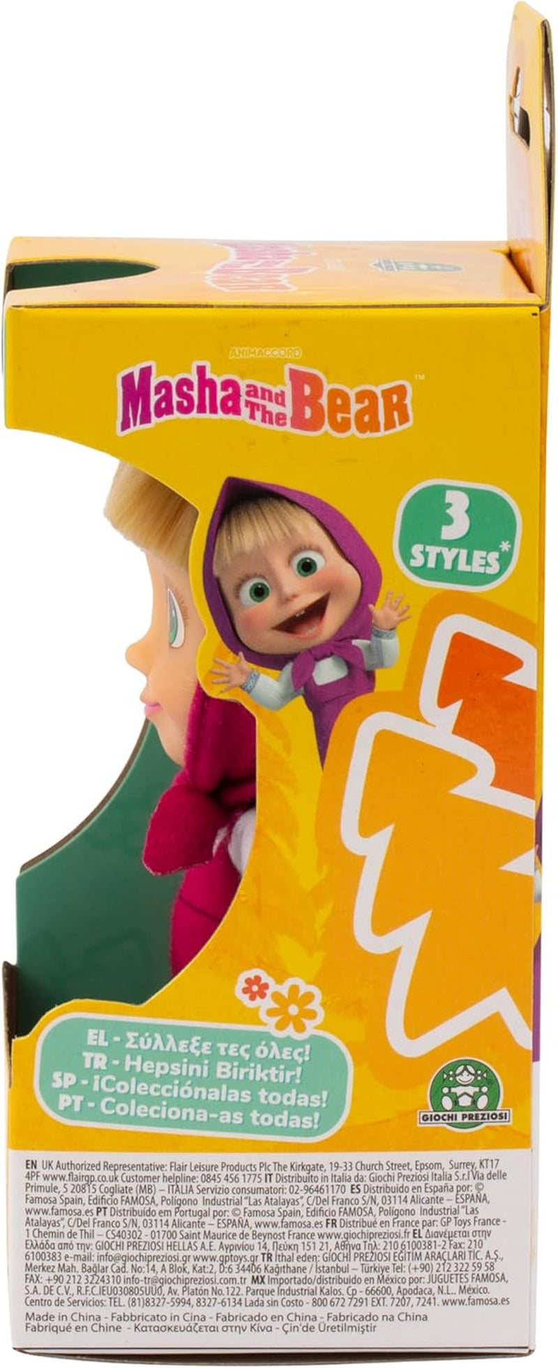 Masha & Michka, Puppe, 12 cm, zum Sammeln, Modell Sommeroutfit, Spielzeug für Kinder ab 3 Jahren, , MHA001