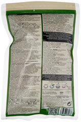 Katsuobushi Bonito Flocken – Aus 100 Prozent getrocknetem und geräuchertem Bonito Thunfisch – Ideal für die japanische Küche – 1 x 40 g