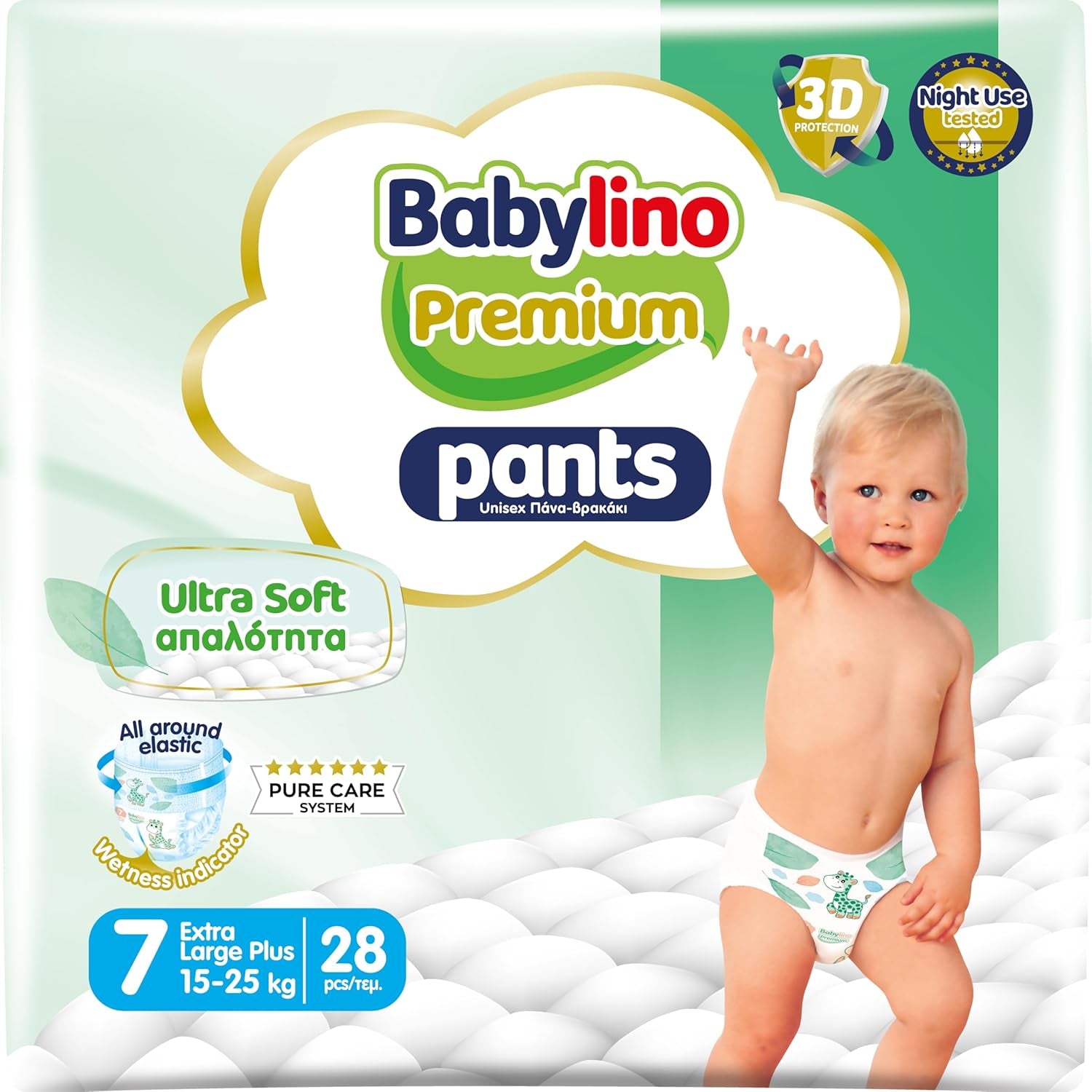 Pantaloni Premium, mărimea 7, cu filtru ultra-moale, XL Plus (15-25 kg), 28 bucăți