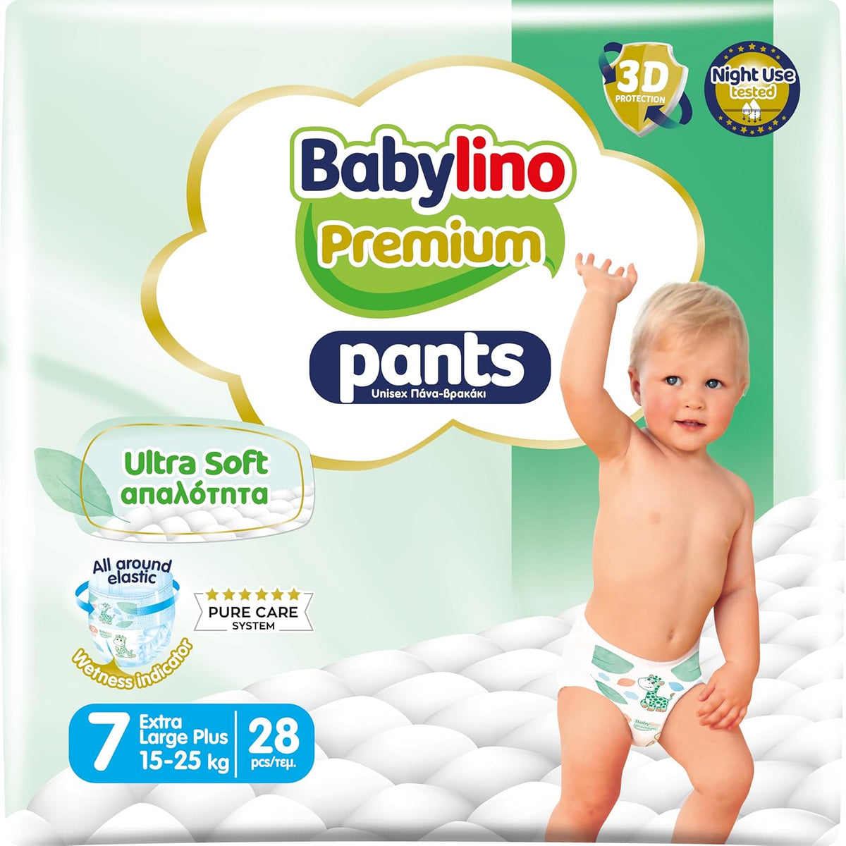 Pantaloni Premium, mărimea 7, cu filtru ultra-moale, XL Plus (15-25 kg), 28 bucăți