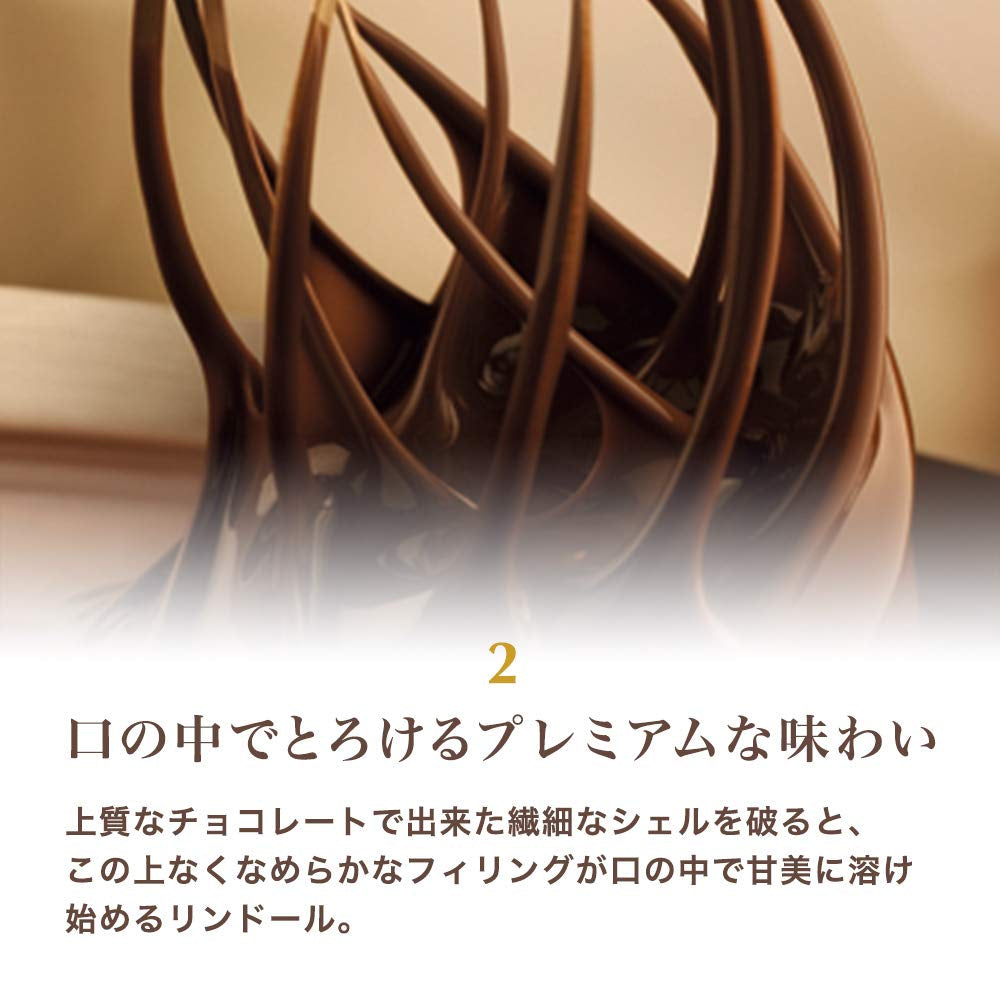 Lindt Chocolate Sensation Fruit Blueberry and Acai | 150 g | Sferă de ciocolată neagră cu umplutură rafinată de fructe pe bază de mere | Cadou de ciocolată | Cadou de ciocolată