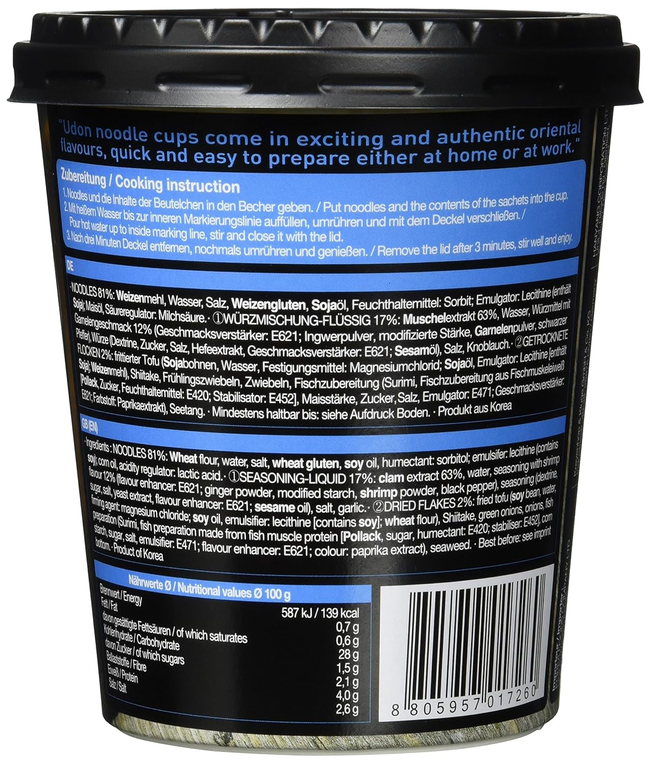 Tăiței instant Allgroo Udon Cup - Supă Udon cu fructe de mare, aromată și picantă - Preparare rapidă (1 x 173 g)