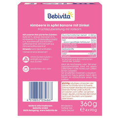 Pliculețe stoarcibile cu fructe, zmeură, măr, banană și speltă – 16 bucăți (pachet de 4, 4 x 90 g fiecare), fără zahăr adăugat, făcute din fructe blânde și cereale valoroase, ideale pentru gustări la pachet și pentru consumul independent