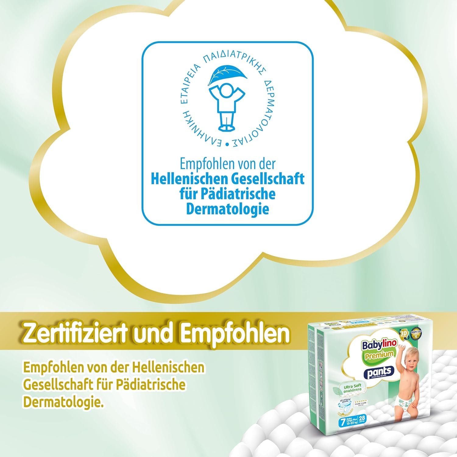 Pantaloni Premium, mărimea 7, cu filtru ultra-moale, XL Plus (15-25 kg), 28 bucăți