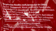 Tăiței Udon Miyako Sanuki, gătiți, pachet de 12 (12 x 200 g)