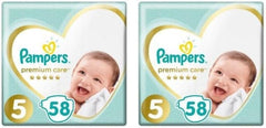 Scutece Pampers mărimea 5 (11-16 kg), scutece Premium Care, 58 bucăți, confort și protecție optime pentru pielea sensibilă de la Pampers