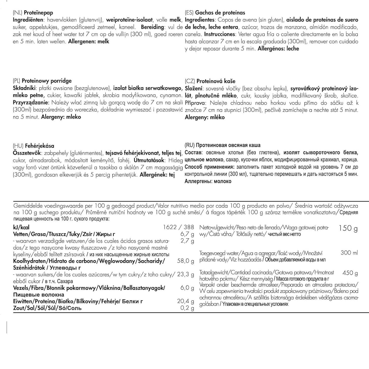 Terci de proteine TREK'N EAT Cereale Naty Shop