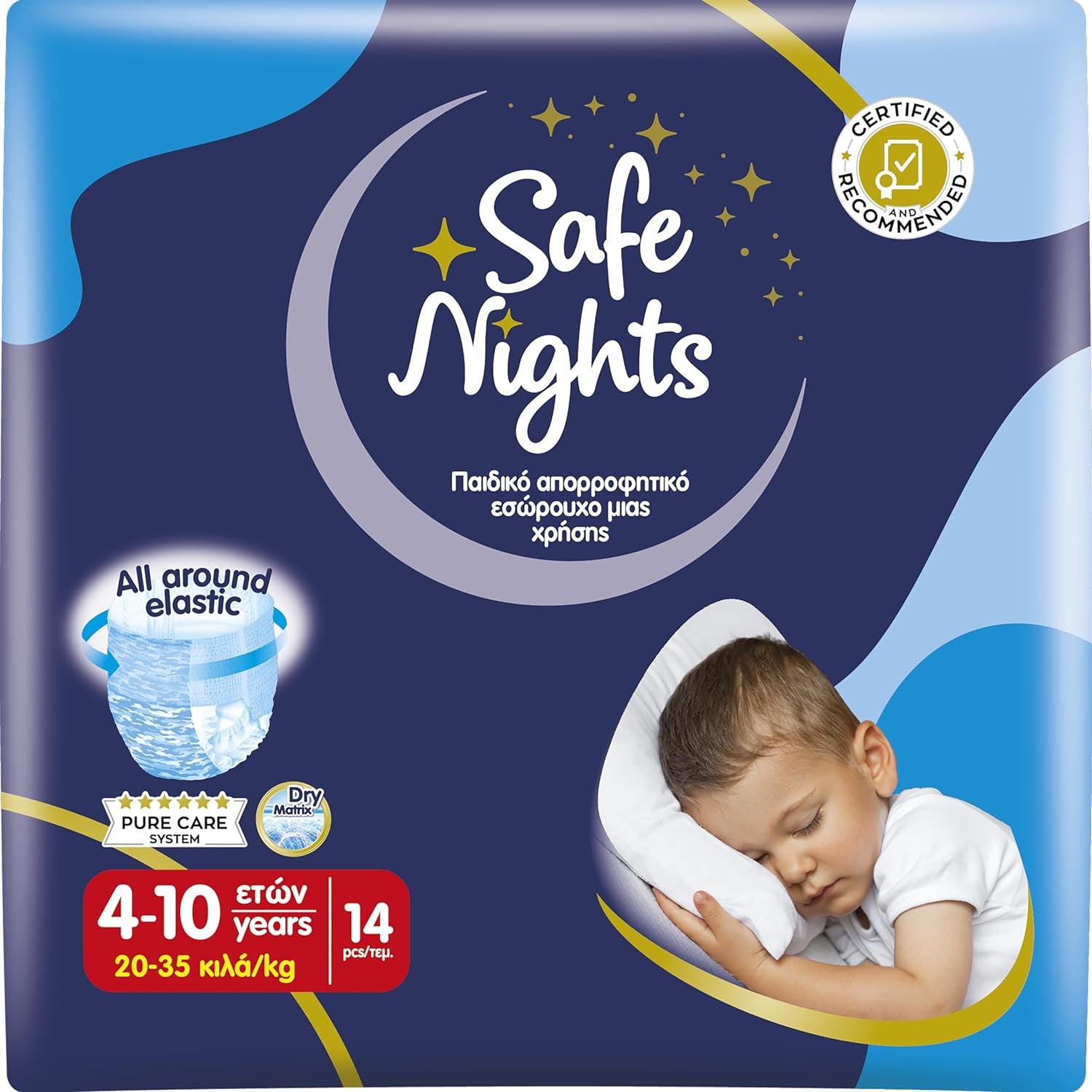 Safe Nights Boy, chiloți de noapte pentru vârste 8-16 ani (30-50 kg), 84 bucăți