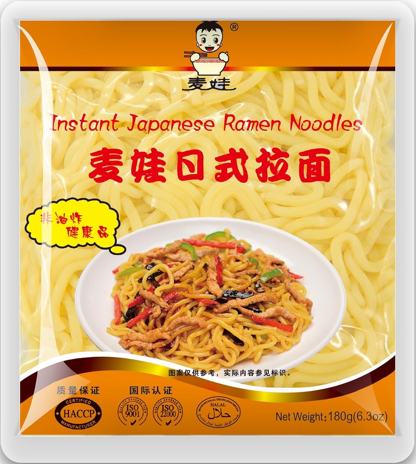 MAI WA - Tăiței Ramen - 1 X 180 GR