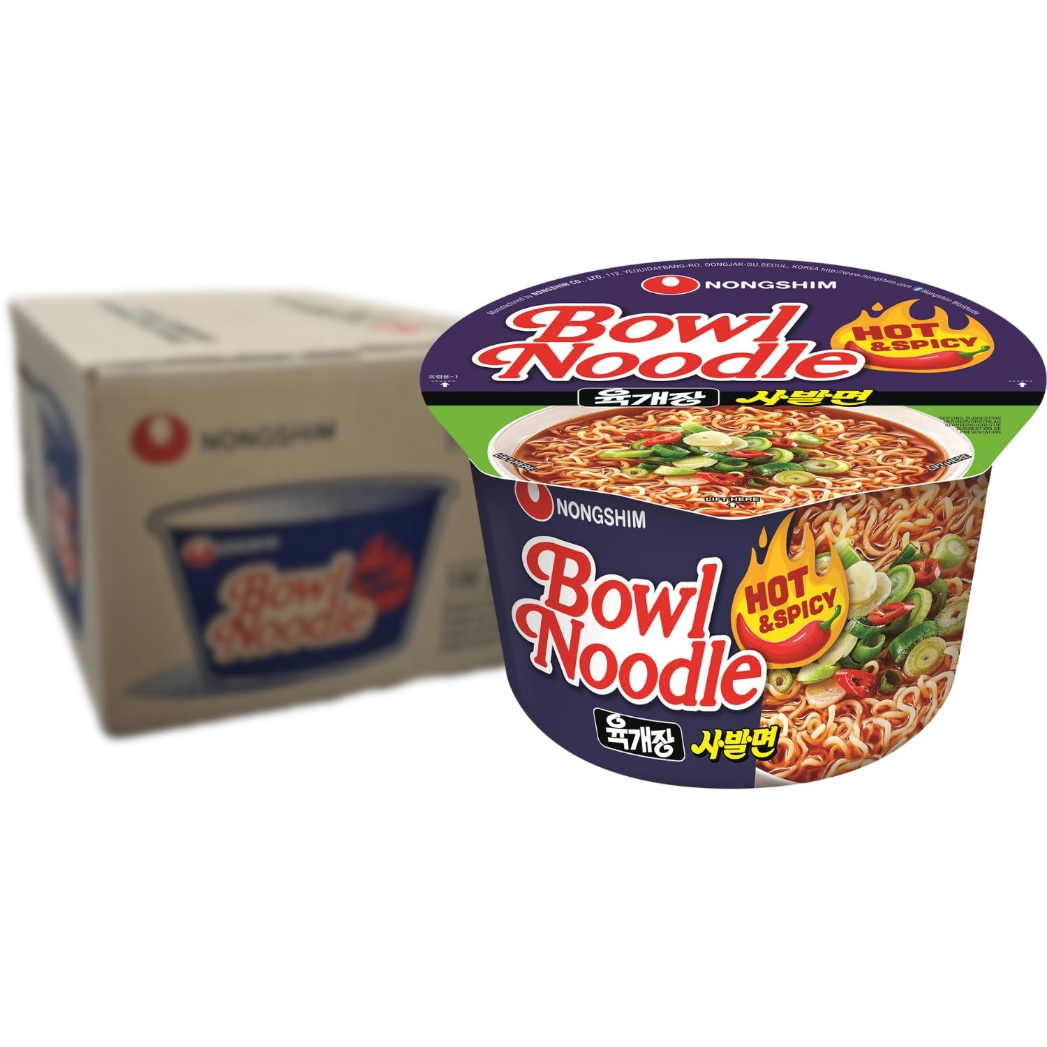 Tăiței instant Nong Shim Kimchi Ramyun Bol mare – Supă ramen coreeană – Preparare rapidă – 1 pachet de 112g