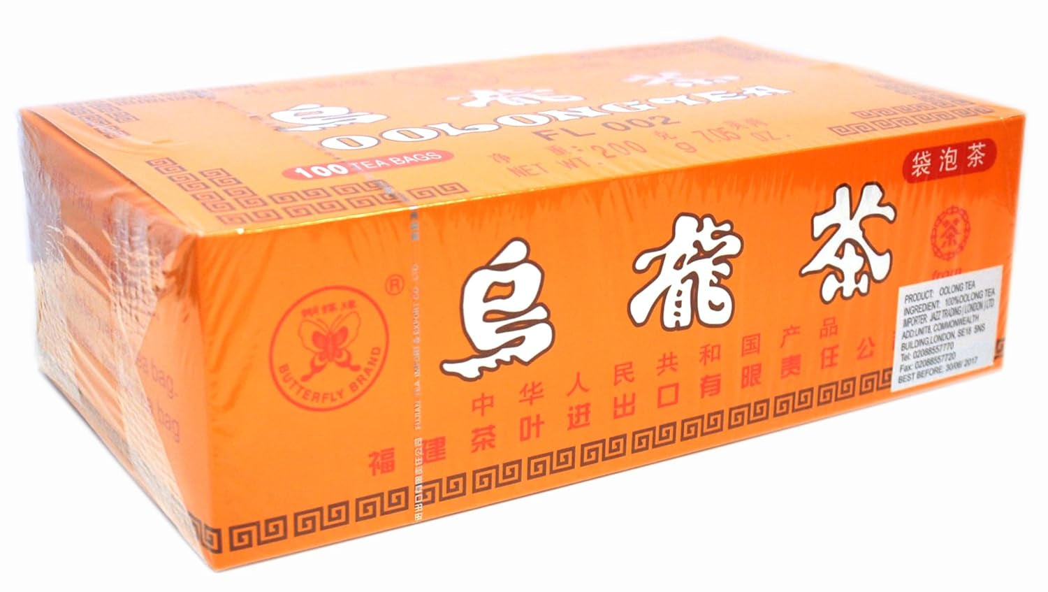 Ceai Oolong chinezesc autentic 100 pliculețe de ceai Efect de slăbire Cu gust de calitate