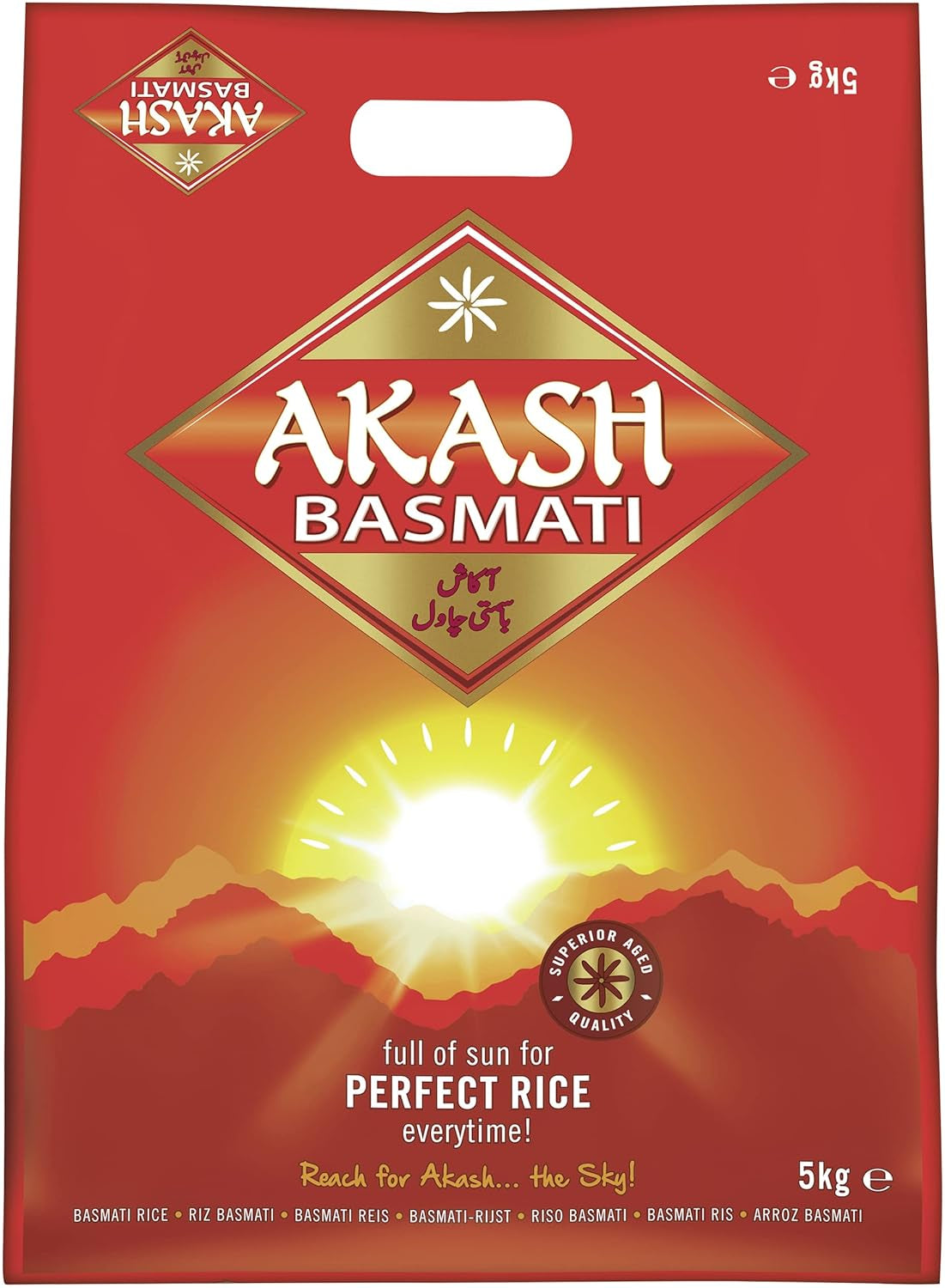 Orez Akash Basmati, 1 pachet (1 x 20 kg)