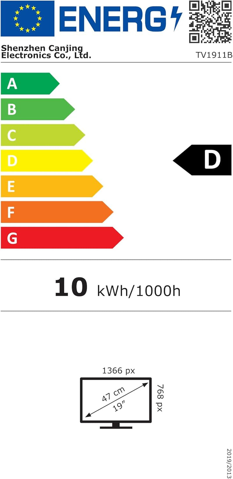 DESOBRY Televizor mic de 19 inch cu DVD player integrat, televizor exterior 1080P, suportă antenă, HDMI, USB, intrare AV, televizor de 12V pentru autorulote/camping/caravană