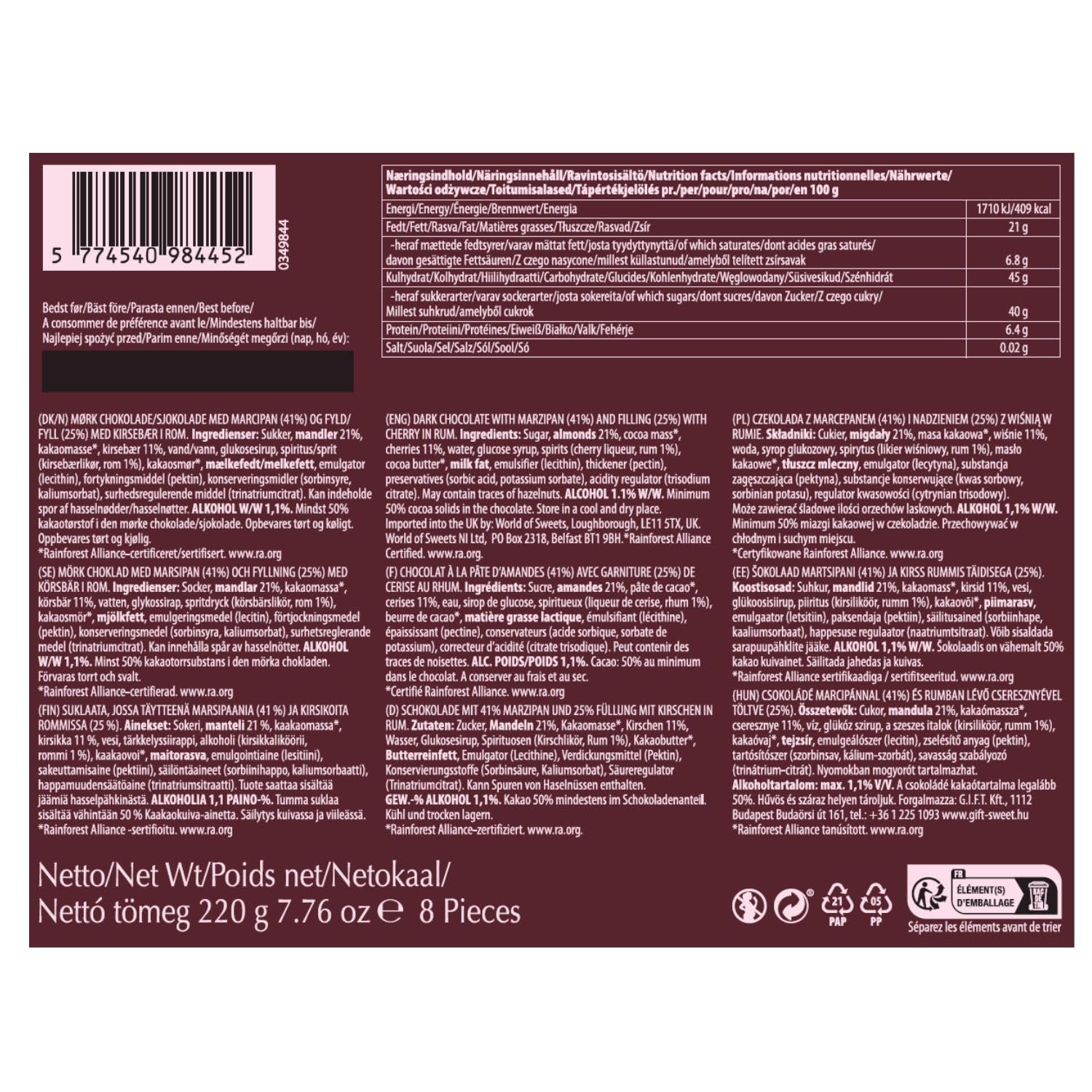 Cireșe în rom – 220 g – 8 monede de ciocolată neagră cu jeleu de cireșe și rom – Specialitate din marțipan cu fructe și alcool – Ciocolată cu alcool – Idee de cadou