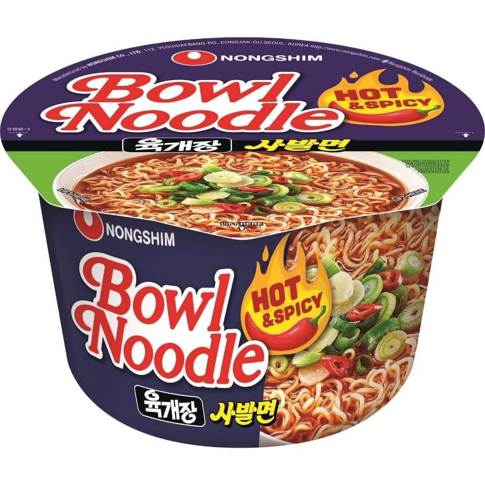 Tăiței instant Nong Shim Kimchi Ramyun Bol mare – Supă ramen coreeană – Preparare rapidă – 1 pachet de 112g