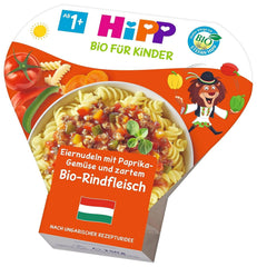 Hipp Bio Für Kinder Kinderteller - Meniuri în bol - Tăiței cu ouă, legume cu ardei și carne de vită ecologică fragedă, pachet de 6 Mama si Copilul Naty Shop