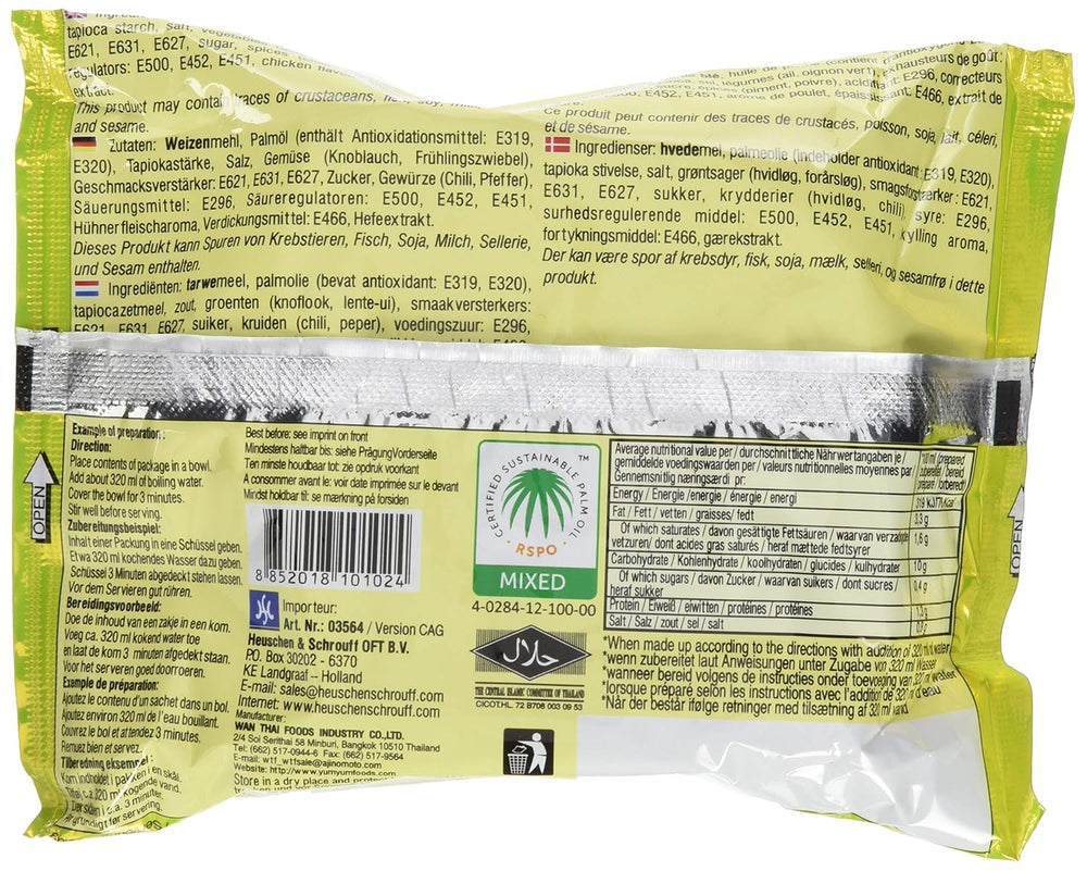 Tăiței instant cu pui, pachet de 10 (10 x 60 g)