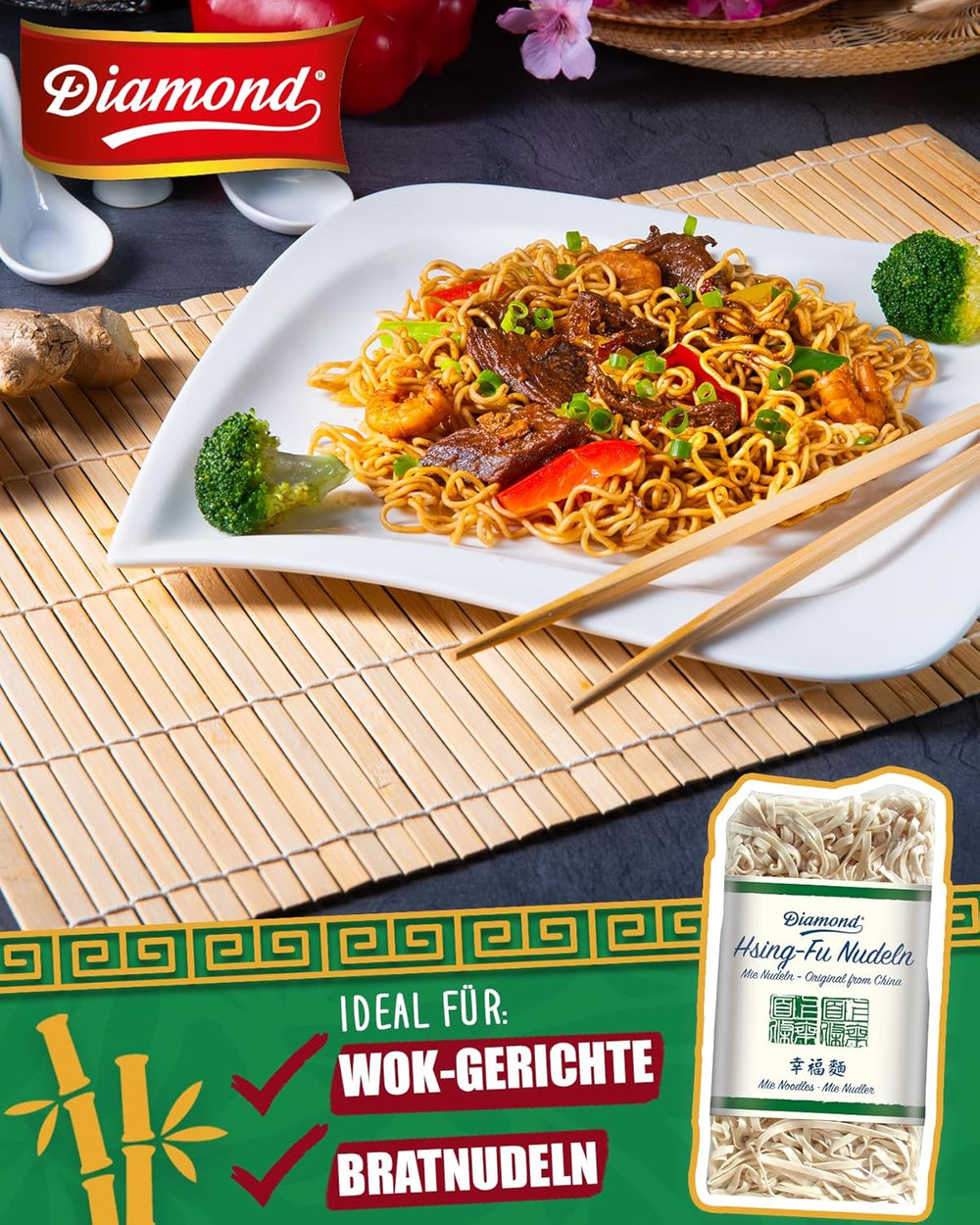 Tăiței DIAMOND Hsing-Fu, tăiței asiatici Mie din făină de grâu pentru mâncăruri prăjite în wok și la wok - 12 x 250 g