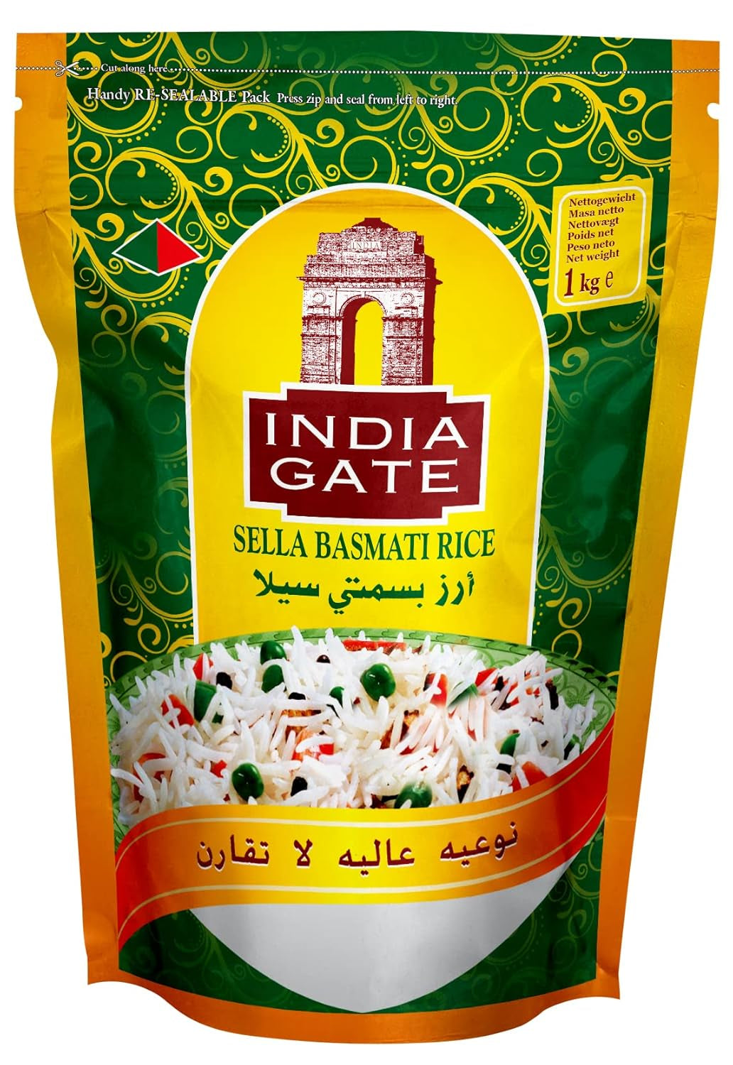 INDIA GATE Orez Sella Basmati, prefiert (din India, bob lung fin), aromat, pachet vrac - 1 pachet (1 x 1 kg)