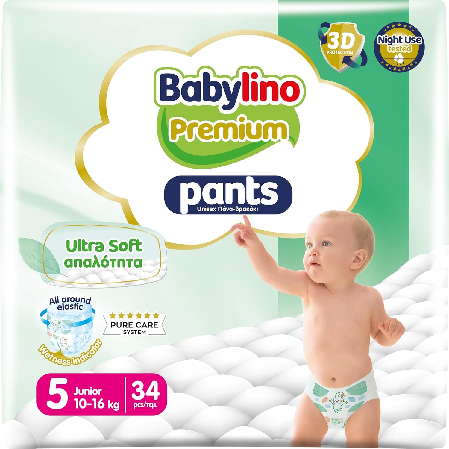 Pantaloni Premium, mărimea 7, cu filtru ultra-moale, XL Plus (15-25 kg), 28 bucăți
