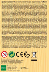 Sylvanian Families 5528 Plafonieră - Mobilier pentru casa de păpuși, maro Papusi Naty Shop