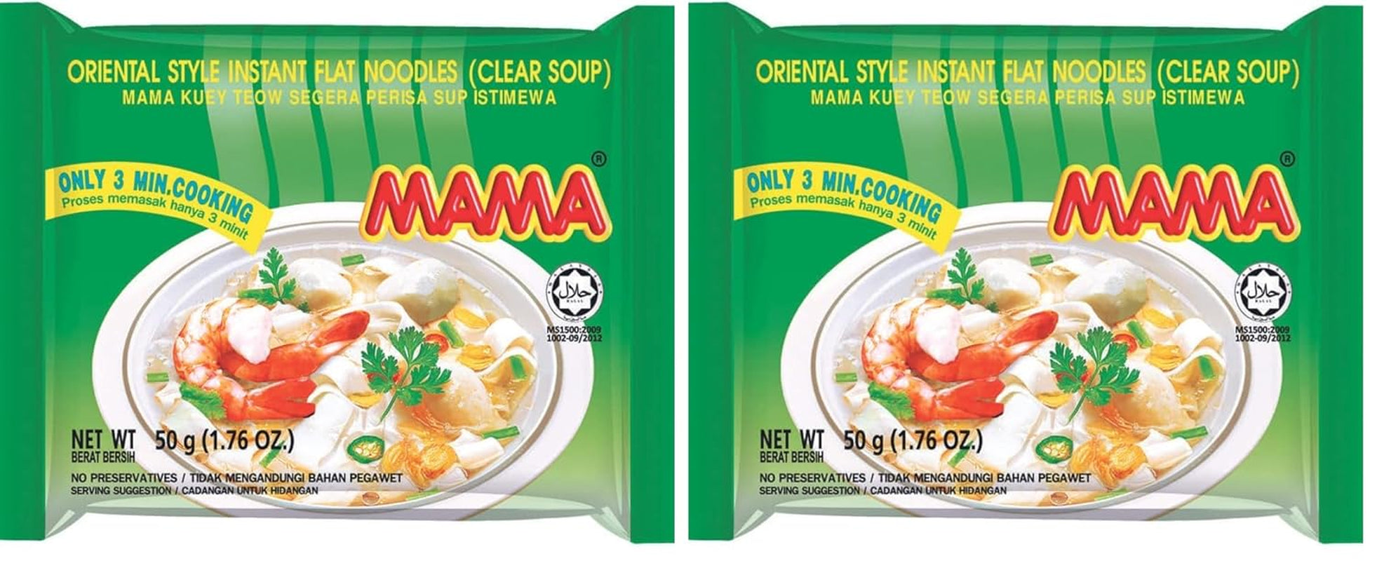 MAMA - Bol cu tăiței instant de orez Pho Ga - (1 x 65g)