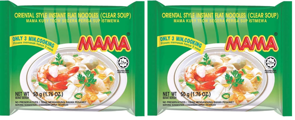 MAMA - Bol cu tăiței instant de orez Pho Ga - (1 x 65g)