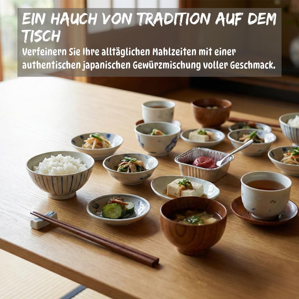 Japanische Umeboshi-Paste, Fermentierte Pflaumen mit Shiso, 150 g