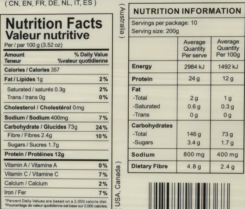 Tăiței de grâu (Shanghai), 1 pachet (1 x 2 kg)