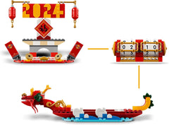 Calendar de vacanță LEGO, cadou de vacanță chineză pentru băieți și fete, set de construcție pentru Anul Nou Lunar, permite copiilor să se joace imaginativ, jucărie festivă, decorare de Anul Nou Chinezesc 40678 Seturi de constructie Besuche den LEGO-Store