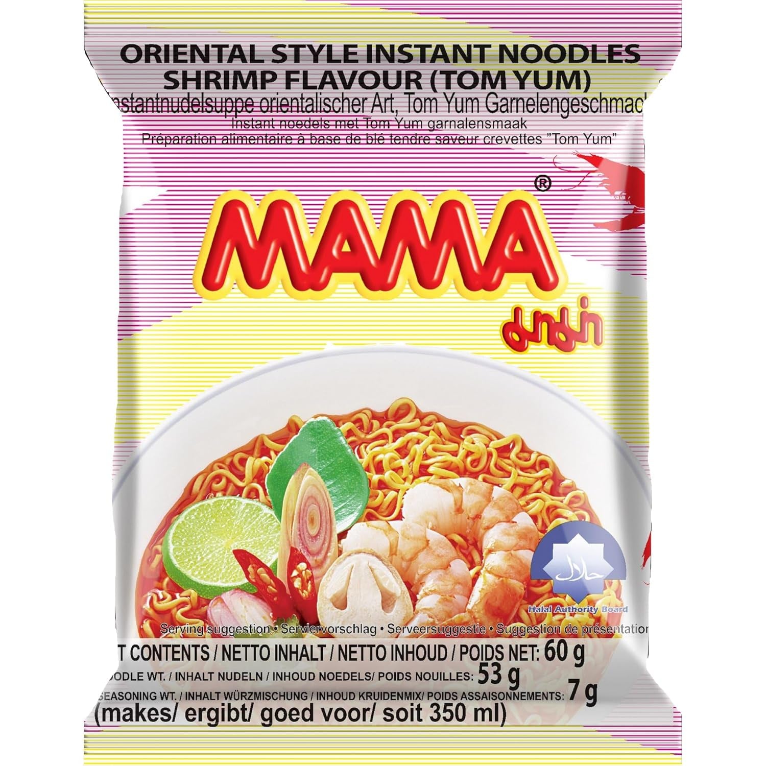 MAMA - Tăiței Instant cu Pui - Pachet Multiplu (30 X 55 GR)