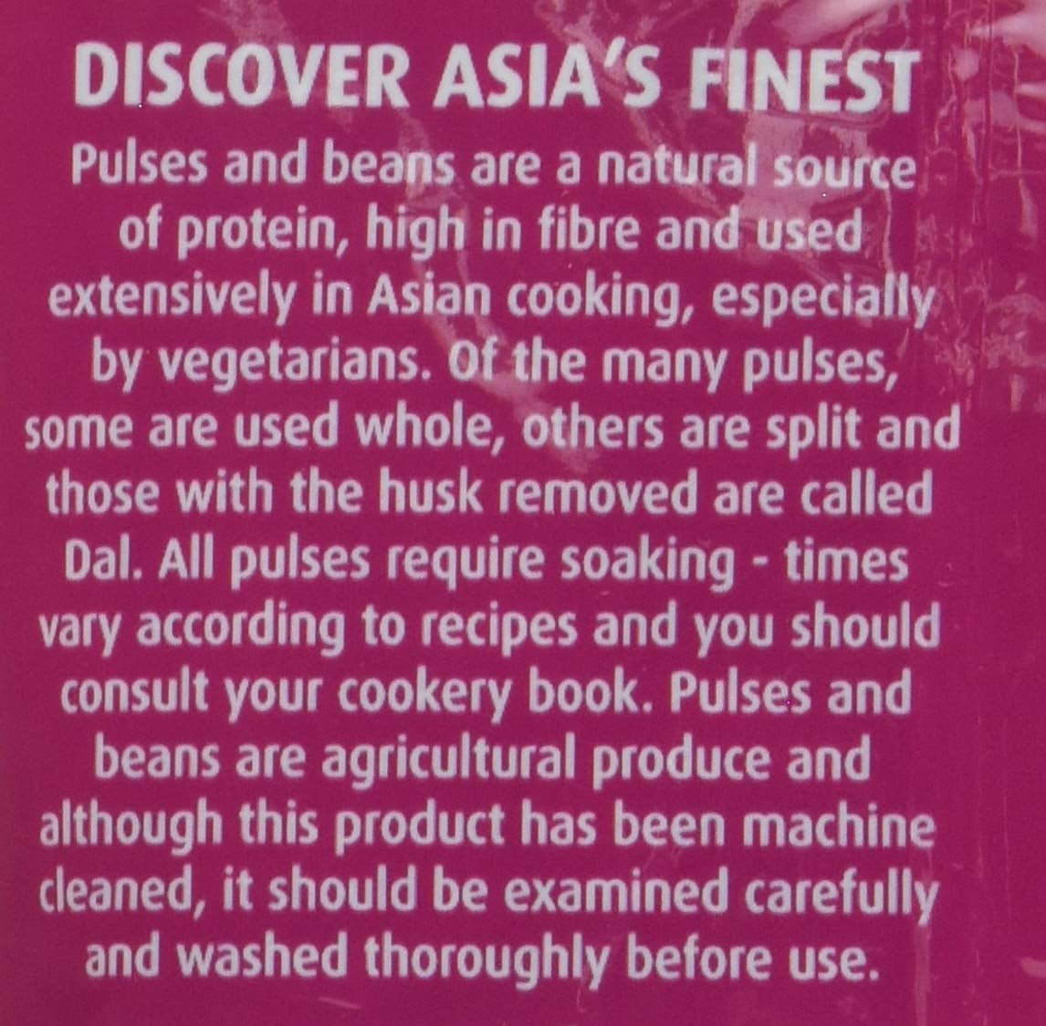 TRS - Fasole roșie - (1 x 500g)