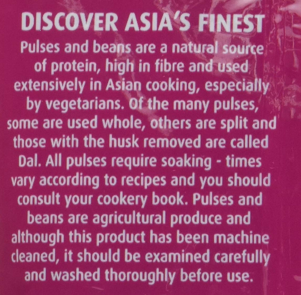 TRS - Fasole roșie - (1 x 500g)