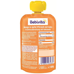 Mango în sos de mere și piersici cu plic de biscuiți (6 x 120g), fără zahăr adăugat, preparat din fructe blânde și cereale valoroase, ideal pentru gustări la pachet și pentru deplasare.