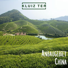 Ceai Oolong - Ti Kuan Yin - 100 grame | Oolong premium din provincia Fujian din sudul Chinei | Ceai Oolong de la KLUIZ TEA