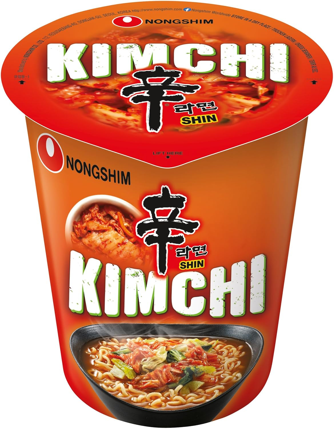 Tăiței instant Nong Shim Kimchi Ramyun – Supă coreeană ramen la cană – preparare rapidă – 1 pachet de 75g
