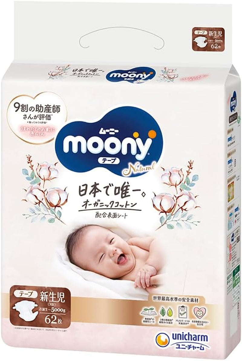 Scutece japoneze Natural NB (0-5 kg) // Scutece japoneze Natural NB (0-5 kg)