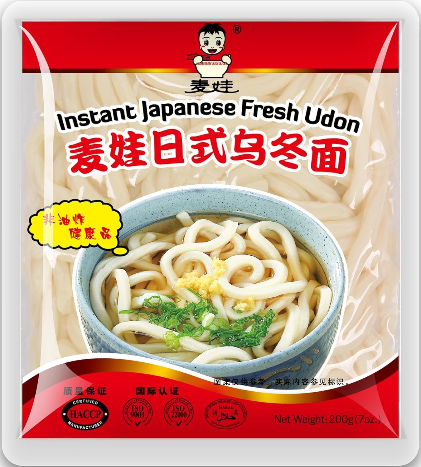 MAI WA - Tăiței Ramen - 1 X 180 GR