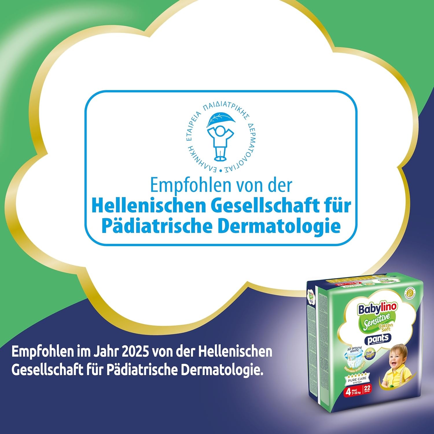 Scutece Sensitive Cotton Soft, mărimea 4, Pants Maxi (7-13 kg), 22 bucăți