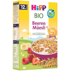 HiPP Bio Beeren-Müesli (8 x 200g), ab 12. Monat, ohne Zuckerzusatz, besonders feine Stückchen - leicht zu kauen, in bester Bio-Qualität